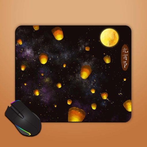 Moon Light Balloon Mouse Pad Zapvi