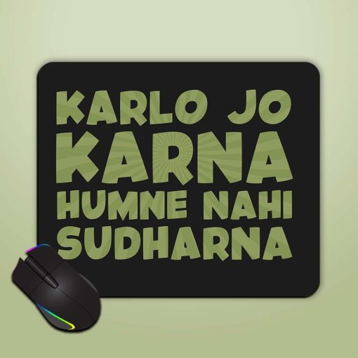 Humorous Hindi Quote Mouse Pad Zapvi