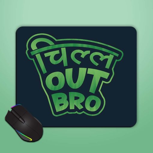 Humorous Hindi Quote Mouse Pad Zapvi