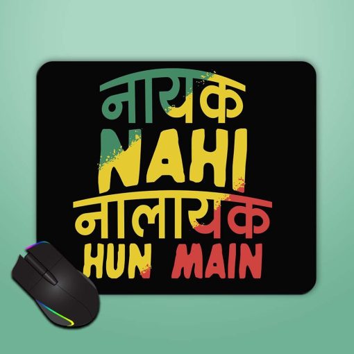 Humorous Hindi Quote Mouse Pad Zapvi