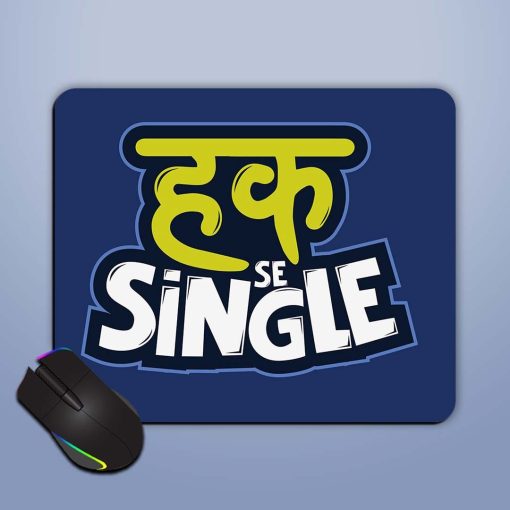 Haq Se Single Mouse Pad Zapvi