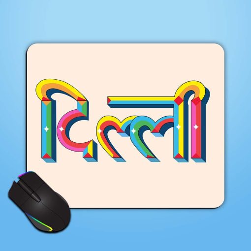 Delhi Hindi Truck Mouse Pad Zapvi