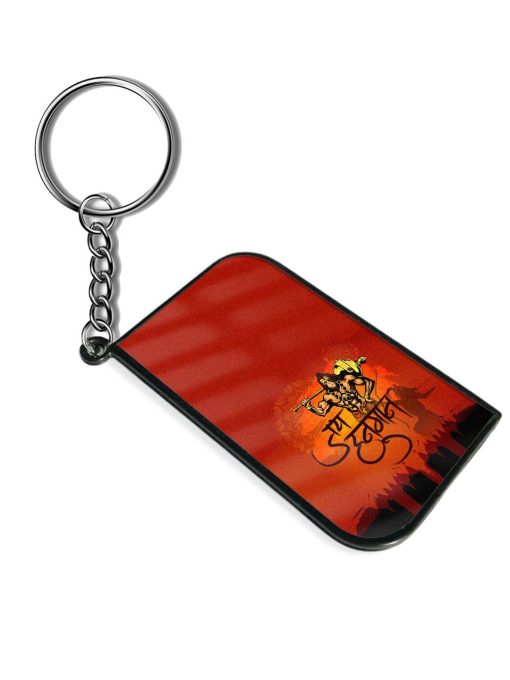 Lord Hanuman Keychain Zapvi