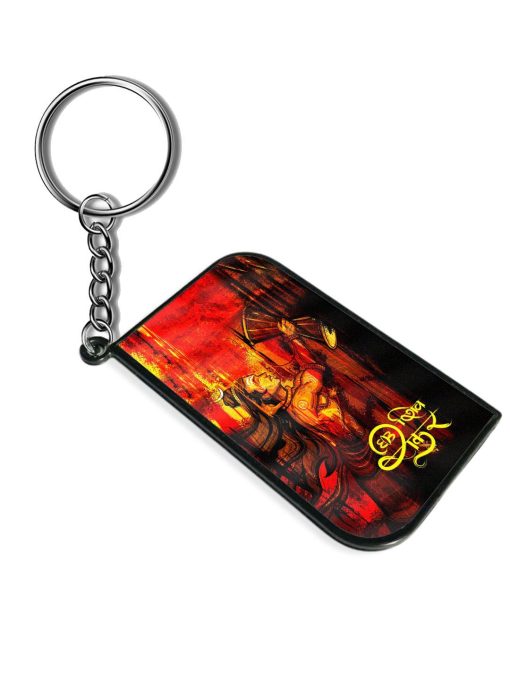 Illustration Lord Shiva Keychain Zapvi