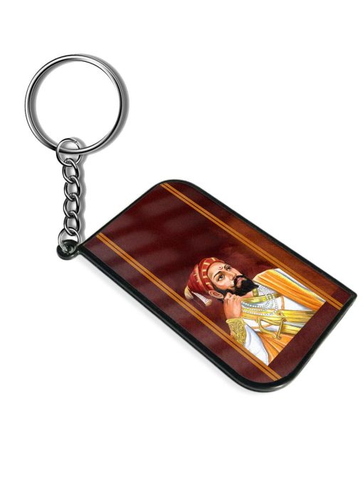 Illustration Chhatrapati Shivaji Keychain Zapvi