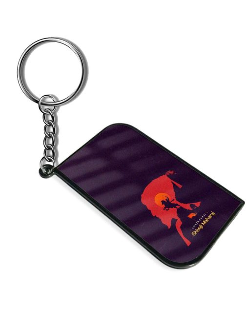 Silhouette Vector Illustration Keychain Zapvi