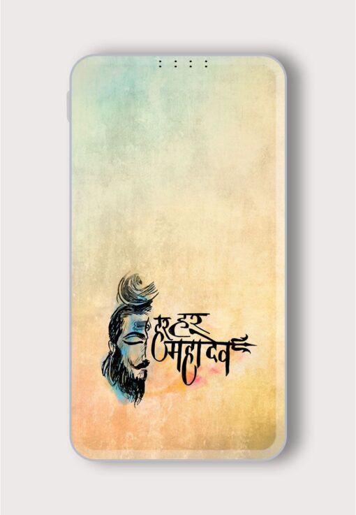 Maha Shivratri Hand Printed Designer 10000 mAh PowerBank Zapvi