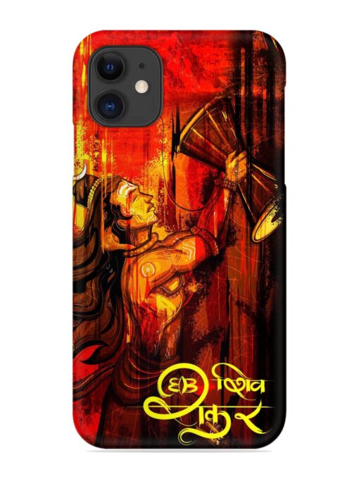 Illustration Lord Shiva Snap Case for Apple Iphone 12 Zapvi