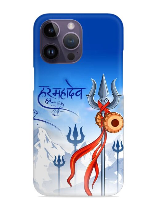 Har Har Mahadev Trishul Snap Case for Apple Iphone 14 Pro Zapvi