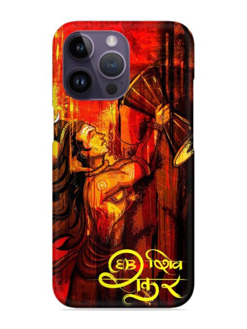 Illustration Lord Shiva Snap Case for Apple Iphone 14 Pro Zapvi