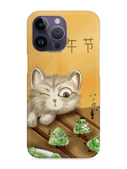 Cat Scorpion Dancing Snap Case for Apple Iphone 14 Pro Zapvi