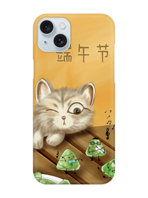 Cat Scorpion Dancing Snap Case for Apple Iphone 15 Plus Zapvi