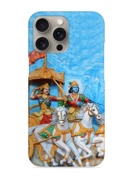 Hyderabad India March 19 Wall Art Snap Case for Apple Iphone 15 Pro Zapvi