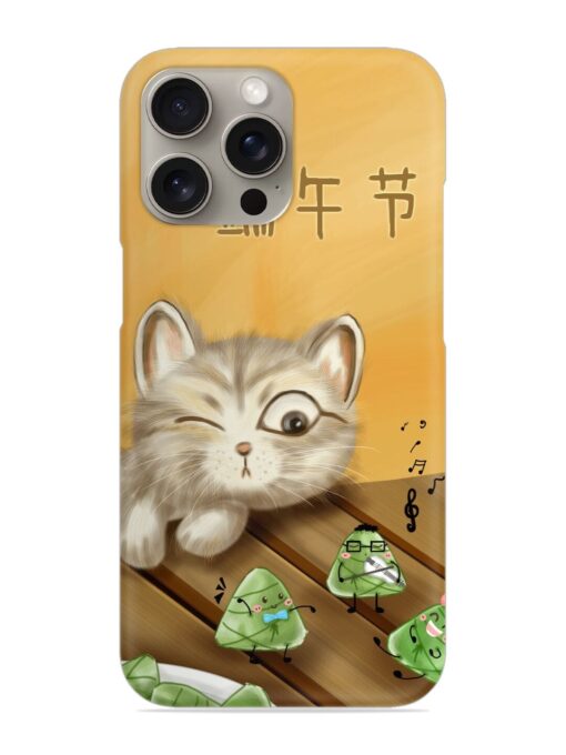 Cat Scorpion Dancing Snap Case for Apple Iphone 15 Pro Zapvi