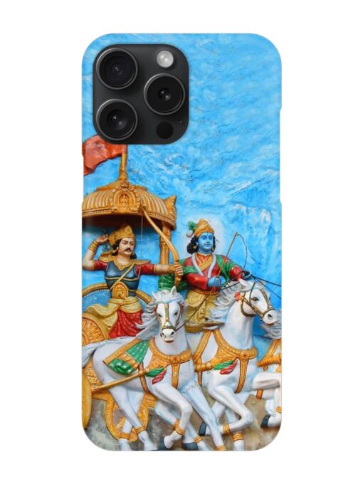 Hyderabad India March 19 Wall Art Snap Case for Apple Iphone 15 Pro Max Zapvi