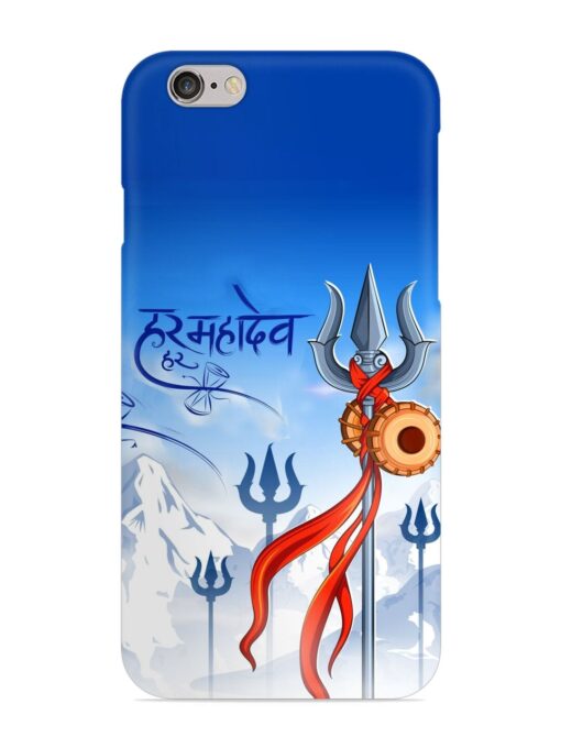 Har Har Mahadev Trishul Snap Case for Apple Iphone 6 Plus Zapvi