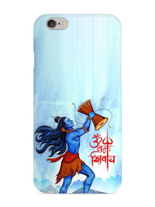 Illustration Lord Shiva Snap Case for Apple Iphone 6 Plus Zapvi