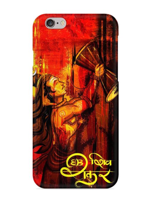 Illustration Lord Shiva Snap Case for Apple Iphone 6S Zapvi