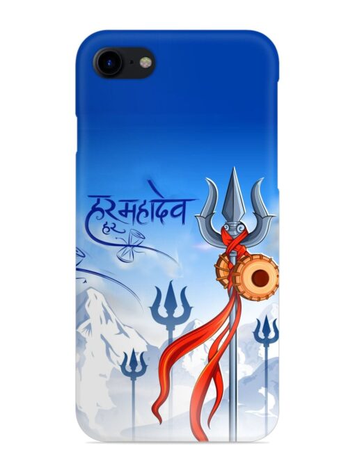 Har Har Mahadev Trishul Snap Case for Apple Iphone 7 Zapvi