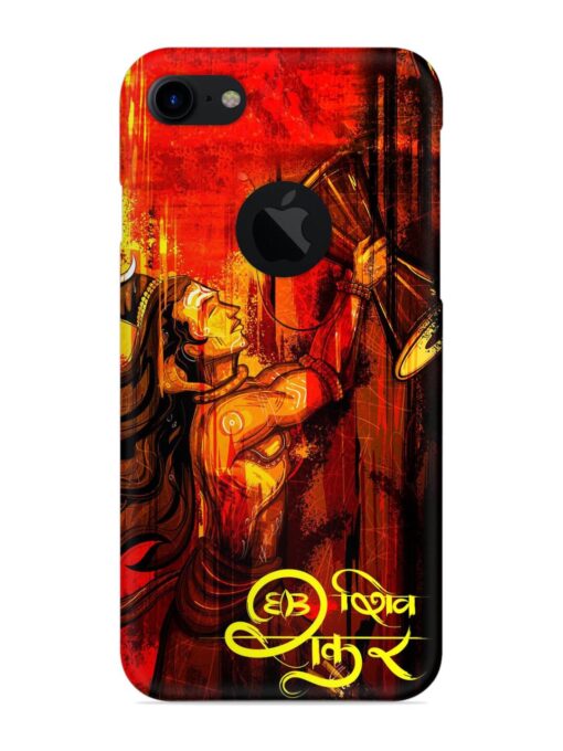 Illustration Lord Shiva Snap Case for Apple Iphone 7 (Logo Cut) Zapvi