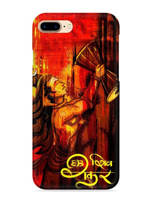 Illustration Lord Shiva Snap Case for Apple Iphone 7 Plus Zapvi