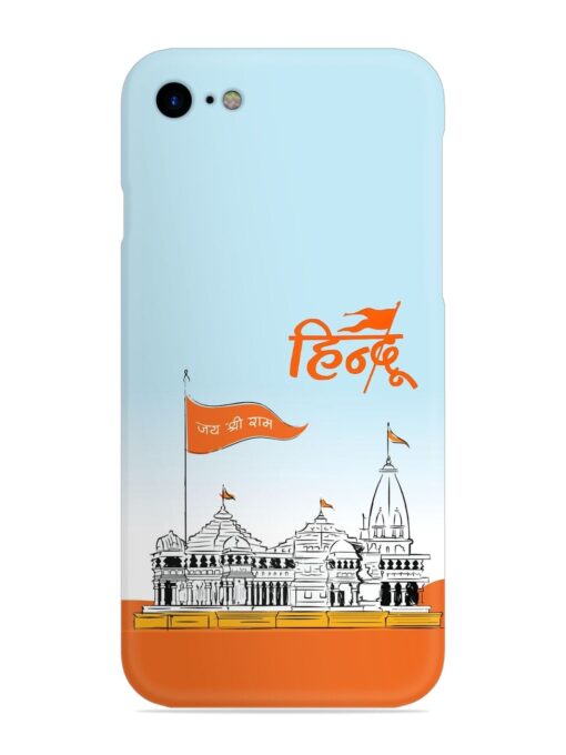 Ram Mandir Hindu Snap Case for Apple Iphone Se (2020) Zapvi