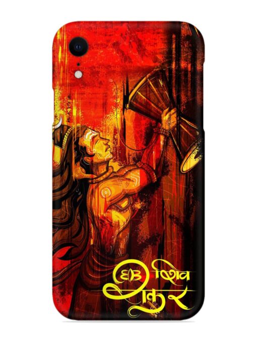 Illustration Lord Shiva Snap Case for Apple Iphone Xr Zapvi