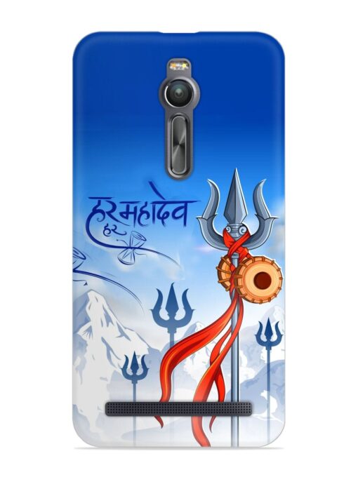 Har Har Mahadev Trishul Snap Case for Asus Zenfone 2 Zapvi