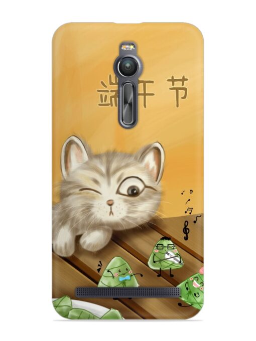 Cat Scorpion Dancing Snap Case for Asus Zenfone 2 Zapvi