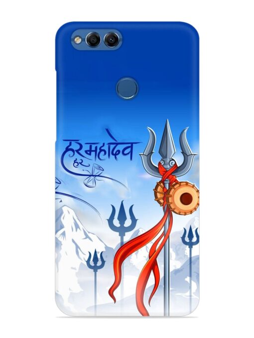 Har Har Mahadev Trishul Snap Case for Honor 7X Zapvi