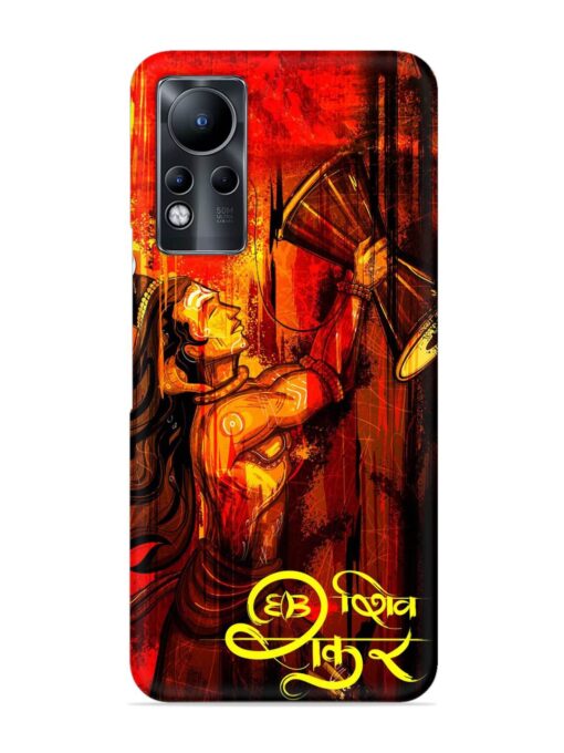 Illustration Lord Shiva Snap Case for Infinix Note 11 Zapvi