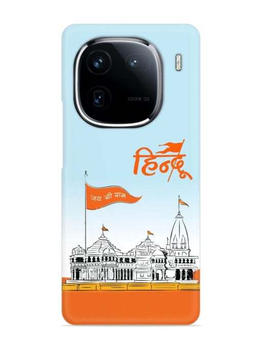 Ram Mandir Hindu Snap Case for Iqoo 12 (5G) Zapvi