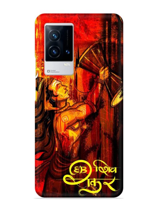 Illustration Lord Shiva Snap Case for Iqoo 9 (5G) Zapvi