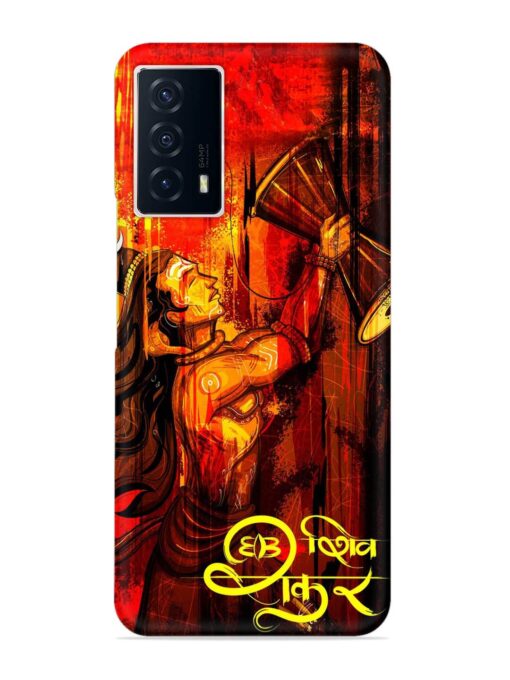 Illustration Lord Shiva Snap Case for Iqoo Z5 (5G) Zapvi