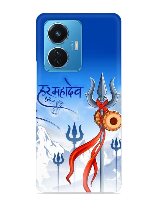 Har Har Mahadev Trishul Snap Case for Iqoo Z6 (44W) Zapvi