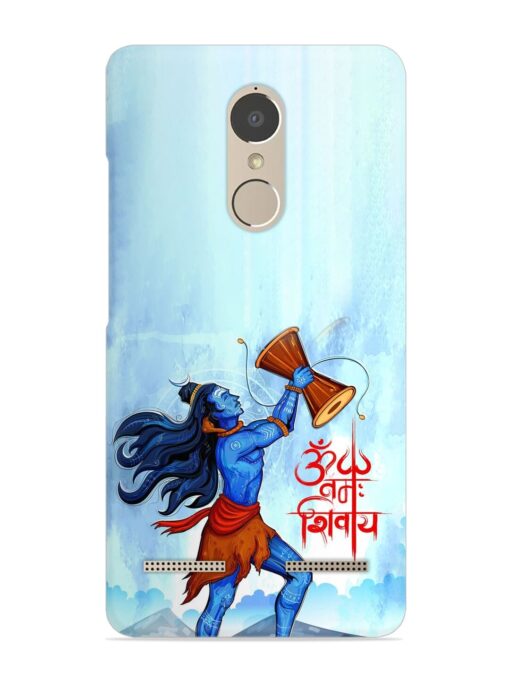 Illustration Lord Shiva Snap Case for Lenovo K6 Power Zapvi