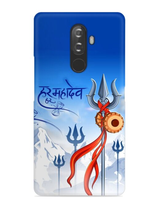 Har Har Mahadev Trishul Snap Case for Lenovo K8 Note Zapvi