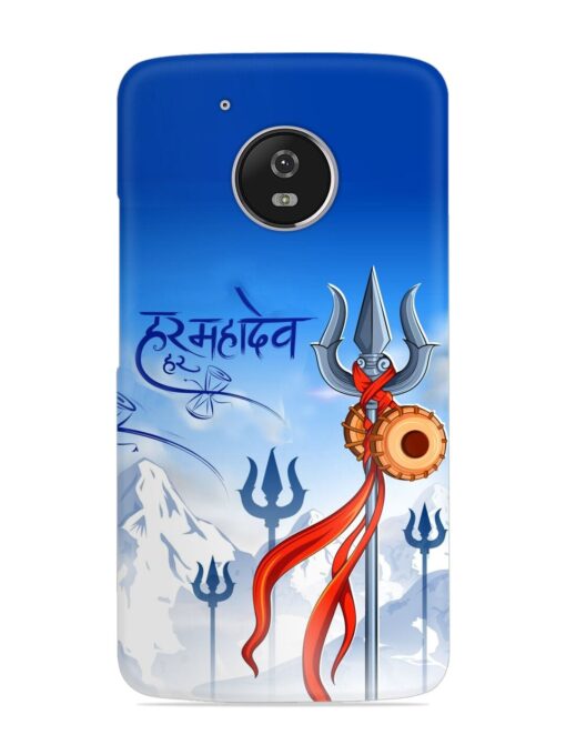 Har Har Mahadev Trishul Snap Case for Motorola Moto G5 Zapvi