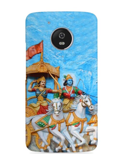 Hyderabad India March 19 Wall Art Snap Case for Motorola Moto G5 Zapvi