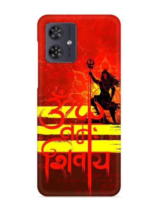 Illustration Lord Shiva Snap Case for Motorola Moto G64 (5G) Zapvi