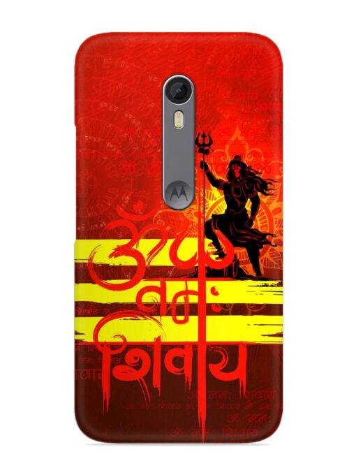 Illustration Lord Shiva Snap Case for Motorola Moto X Style Zapvi