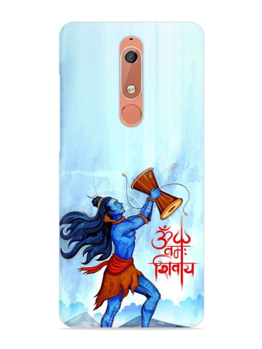 Illustration Lord Shiva Snap Case for Nokia 5.1 Zapvi