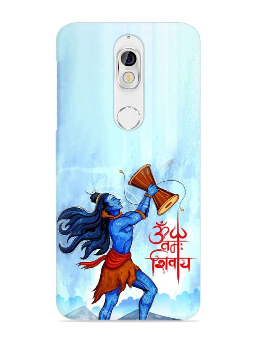 Illustration Lord Shiva Snap Case for Nokia 7 Zapvi