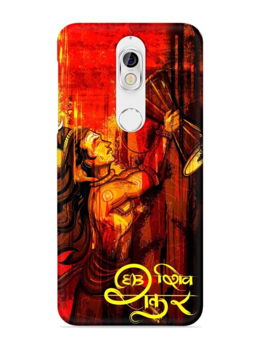 Illustration Lord Shiva Snap Case for Nokia 7 Zapvi