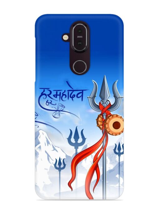 Har Har Mahadev Trishul Snap Case for Nokia 7.1 Zapvi