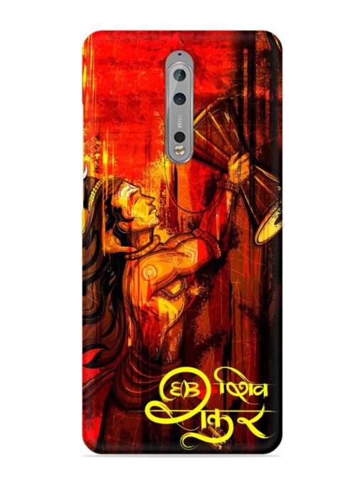 Illustration Lord Shiva Snap Case for Nokia 8 Zapvi