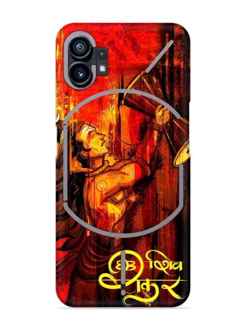 Illustration Lord Shiva Snap Case for Nothing Phone 1 Zapvi