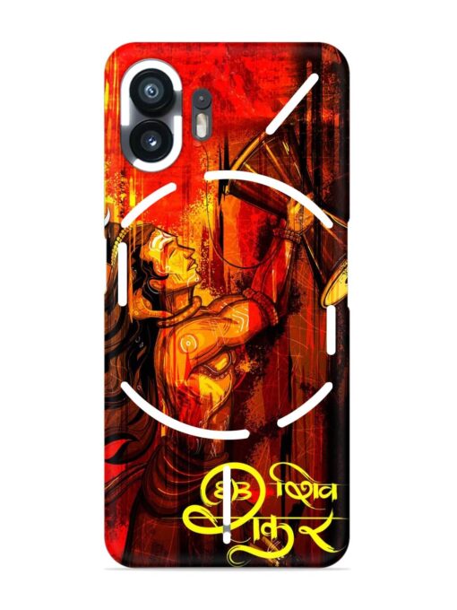 Illustration Lord Shiva Snap Case for Nothing Phone 2 Zapvi