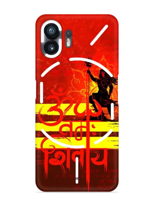 Illustration Lord Shiva Snap Case for Nothing Phone 2 Zapvi