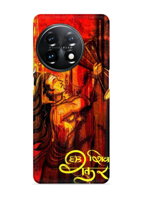 Illustration Lord Shiva Snap Case for Oneplus 11R (5G) Zapvi